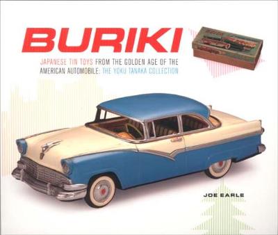 Cover of Buriki