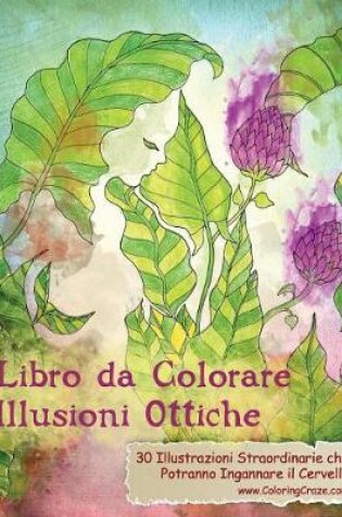 Cover of Libro da Colorare Illusioni Ottiche