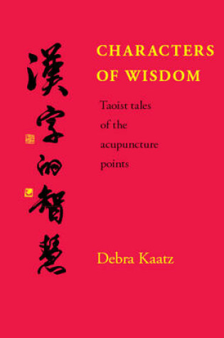 Cover of Characters of Wisdom