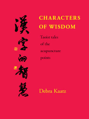 Book cover for Characters of Wisdom