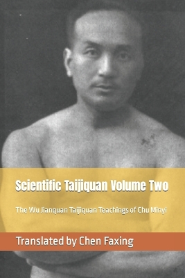 Cover of Scientific Taijiquan Volume Two