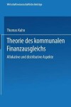 Book cover for Theorie des kommunalen Finanzausgleichs