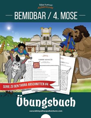 Book cover for Bemidbar / 4. Mose UEbungsbuch