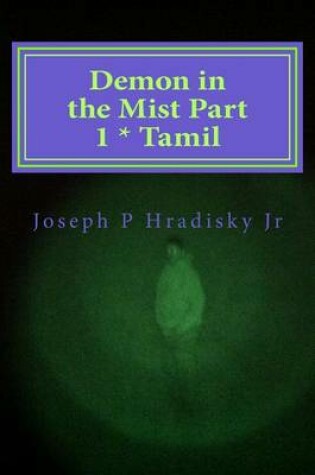 Cover of Demon in the Mist Part 1 * Tamil
