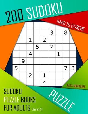 Book cover for 200 Sudoku Hard to Extreme