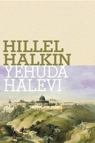 Cover of Yehuda Halevi