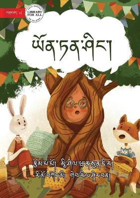 Book cover for The Knowledge Tree - ཡོན་ཏན་ཤིང་།