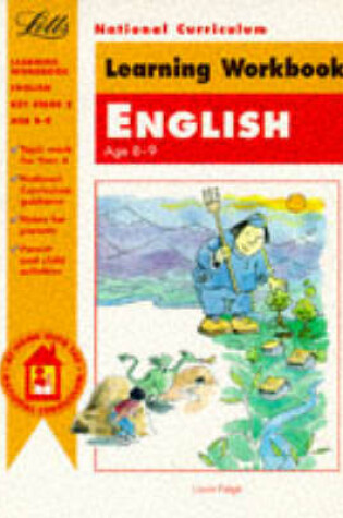 Cover of Key Stage 2 Learning Workbook