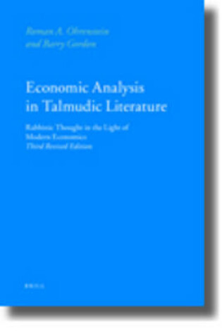 Cover of Economic Analysis in Talmudic Literature