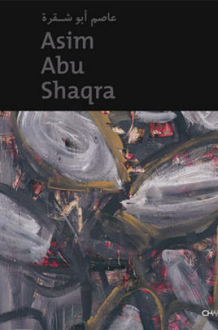 Cover of Asim Abu Shaqra