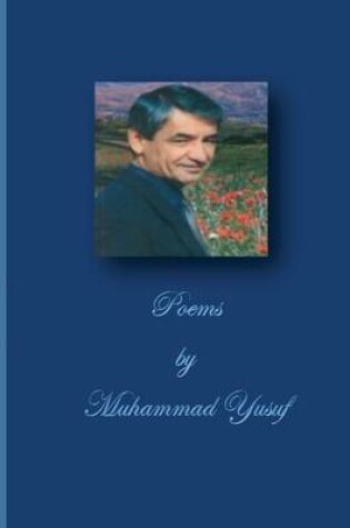 Cover of Poems by Muhammad Yusuf