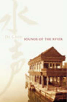 Book cover for Sounds Of The River