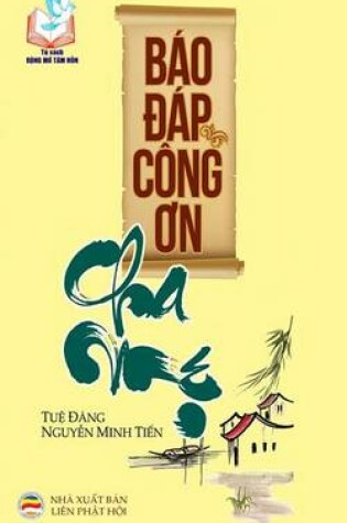 Cover of Bao Dap Cong on Cha Me