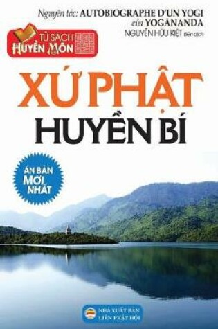 Cover of Xứ Phật huyền bi