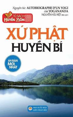 Book cover for Xứ Phật huyền bi