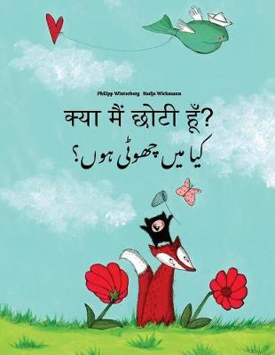 Book cover for Kya maim choti hum? Kaa man chhewta hewn?