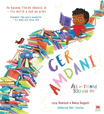 Book cover for Cer Amdani / All the Things You Will Do!