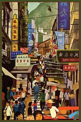Book cover for Hong Kong, China Journal