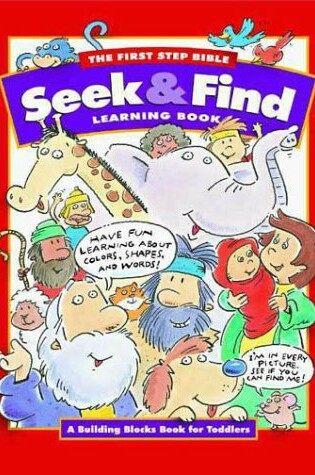 Cover of First Step Bible Seek and Find Learning Book