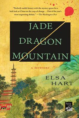 Cover of Jade Dragon Mountain