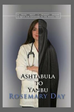 Cover of Ashtabula to Yanbu