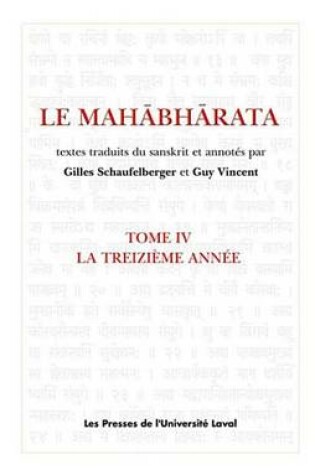 Cover of Le Mahabharata 4