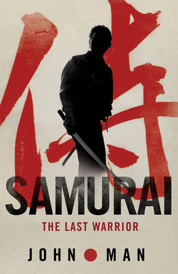 Book cover for Samurai