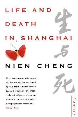 Book cover for Life and Death in Shanghai