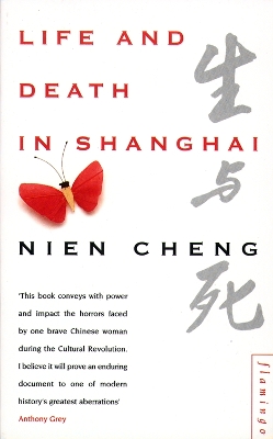 Book cover for Life and Death in Shanghai