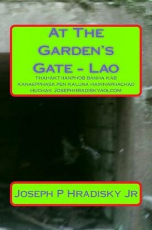 Cover of At the Garden's Gate - Lao