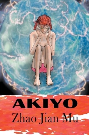 Cover of Akiyo