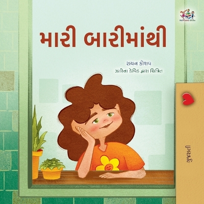 Book cover for From My Window (Gujarati Kids Book)