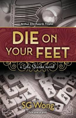 Book cover for Die On Your Feet