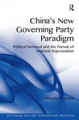 Book cover for China's New Governing Party Paradigm