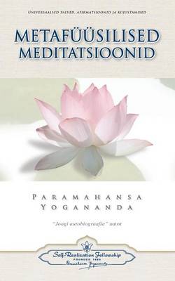Book cover for Metafuusilised Meditatsioonid - Metaphysical Meditations (Estonian)