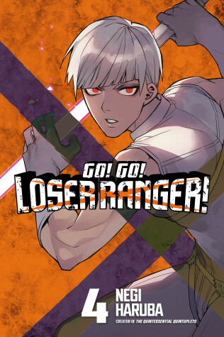 Cover of Go! Go! Loser Ranger! 4