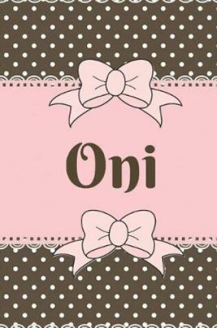 Cover of Oni