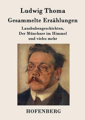 Book cover for Gesammelte Erzählungen