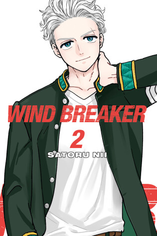 Cover of WIND BREAKER 2