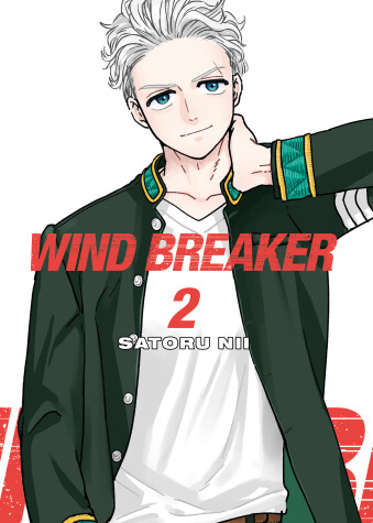 Cover of WIND BREAKER 2