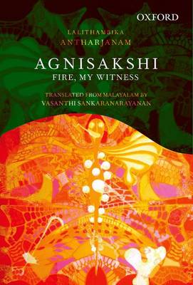 Book cover for Agnisakshi