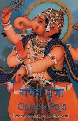 Book cover for Ganesh Puja