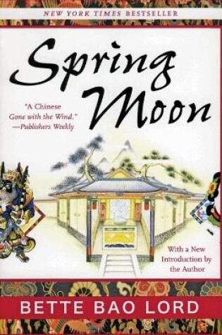 Cover of Spring Moon