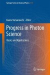 Book cover for Progress in Photon Science