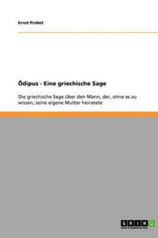 Cover of Dipus - Eine Griechische Sage