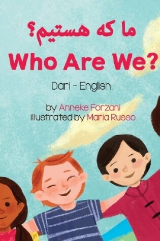 Cover of Who Are We? (Dari-English)