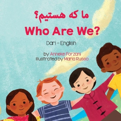 Book cover for Who Are We? (Dari-English)