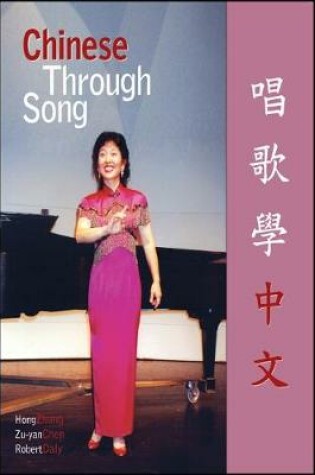 Cover of Chinese Through Song