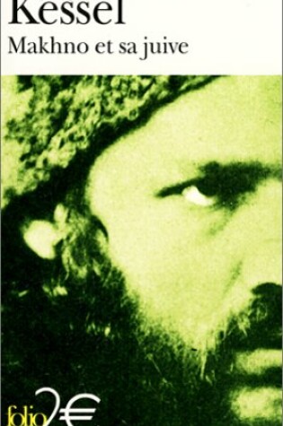 Cover of Makhno ET SA Juive