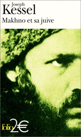 Book cover for Makhno ET SA Juive